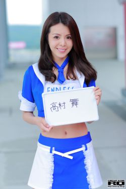 扒开美女衣服挠痒痒全身