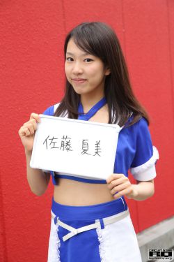 藤林杏