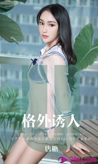 小说好友的女儿